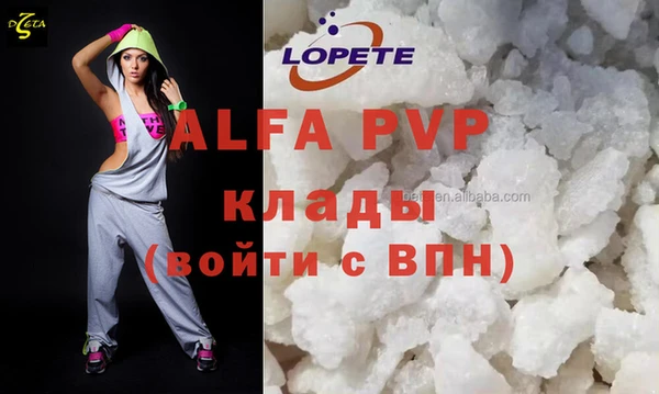 МДПВ Аркадак