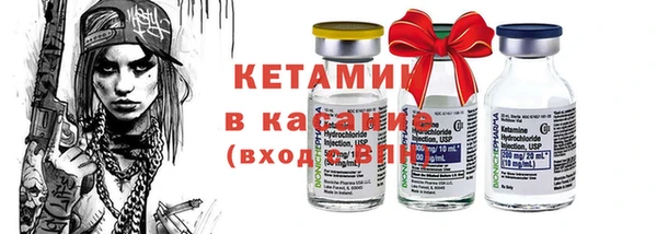 МДПВ Аркадак