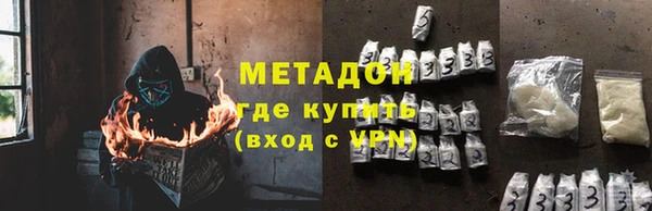 МДПВ Аркадак