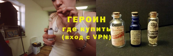 ешки Нея