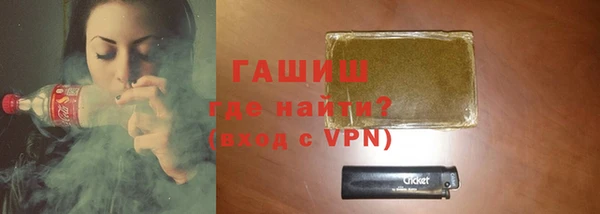 МДПВ Аркадак