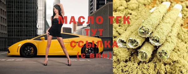 МДПВ Аркадак