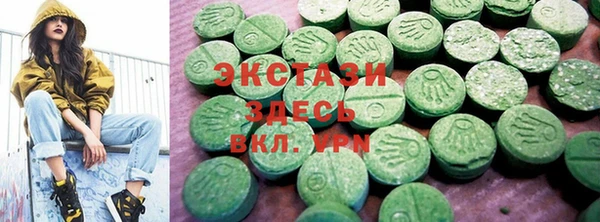 МДПВ Аркадак