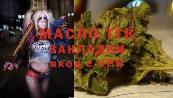 МДПВ Аркадак