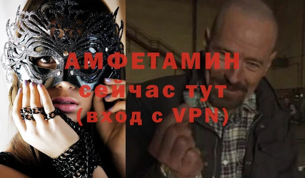 МДПВ Аркадак
