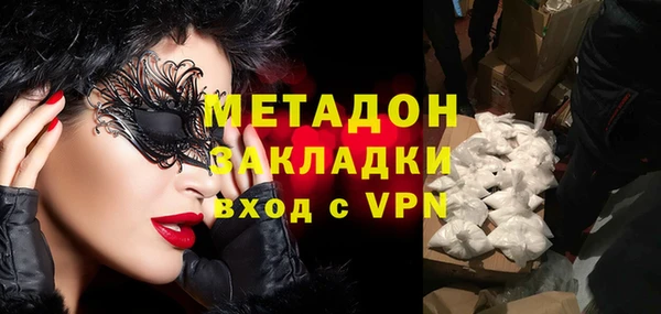 МДПВ Аркадак