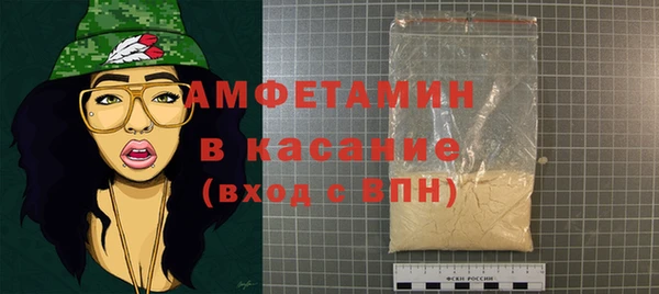 соль курить ск Армянск