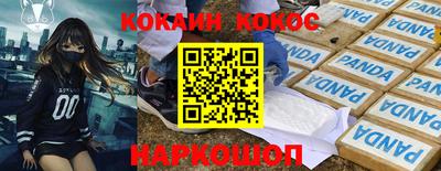 экстази Ирбит