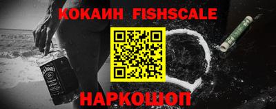 гидропоника Ипатово