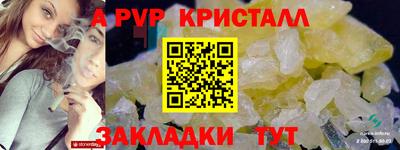 трава Изобильный