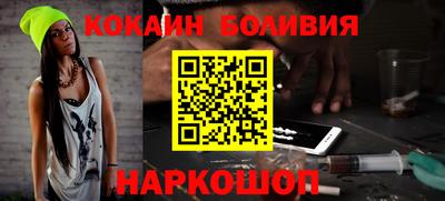 гидропоника Ипатово