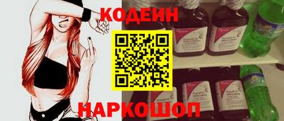 экстази Ирбит
