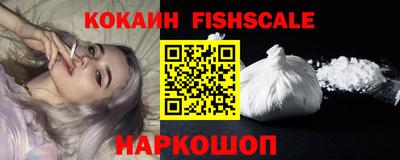 трава Изобильный