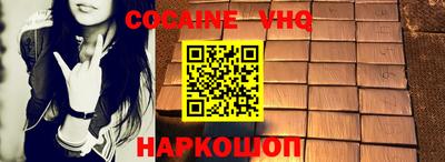 гидропоника Ипатово