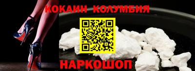 гидропоника Ипатово