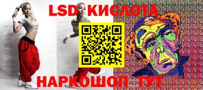 экстази Ирбит