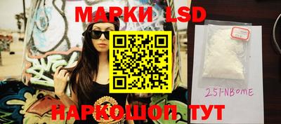 экстази Ирбит
