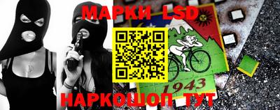 трава Изобильный