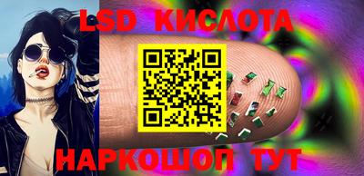 трава Изобильный
