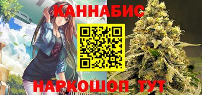 трава Изобильный