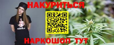 гидропоника Ипатово