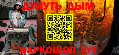 экстази Ирбит