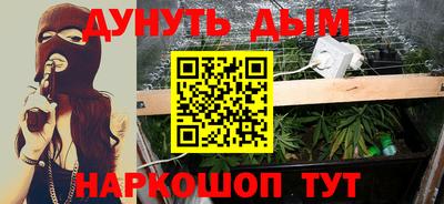гидропоника Ипатово