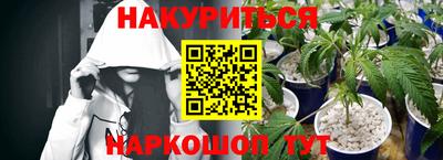 трава Изобильный