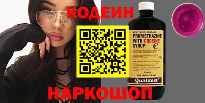 гидропоника Ипатово