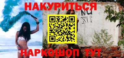 гидропоника Ипатово