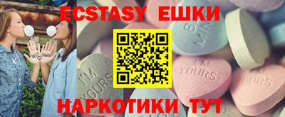 гидропоника Ипатово