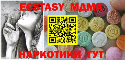 трава Изобильный