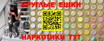 трава Изобильный