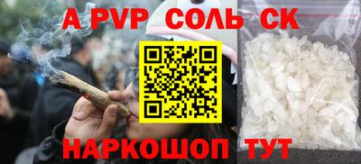 экстази Ирбит