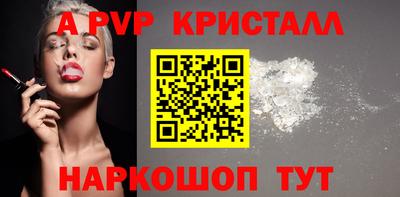 трава Изобильный