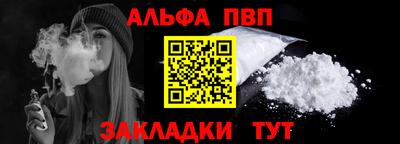 трава Изобильный