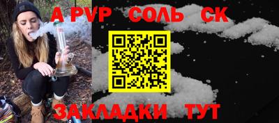 экстази Ирбит