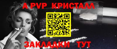 трава Изобильный