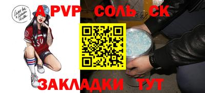 экстази Ирбит