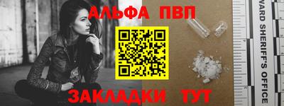 гидропоника Ипатово