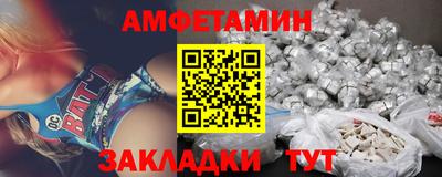 экстази Ирбит