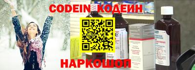 гидропоника Ипатово