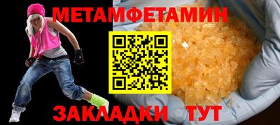 дистиллят марихуана Тверь