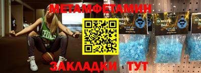 экстази Ирбит