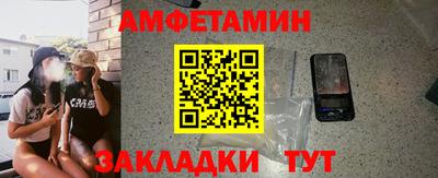 трава Изобильный