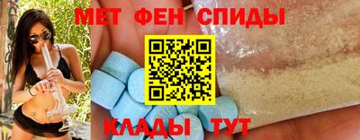 экстази Ирбит