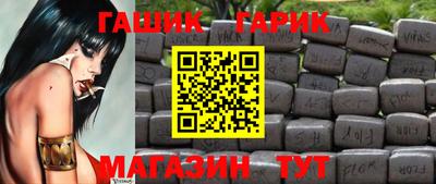 трава Изобильный