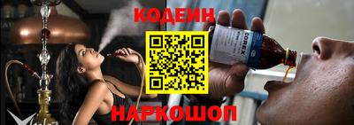 экстази Ирбит
