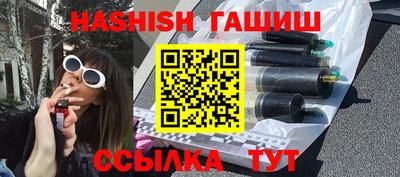 экстази Ирбит