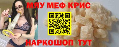 трава Изобильный